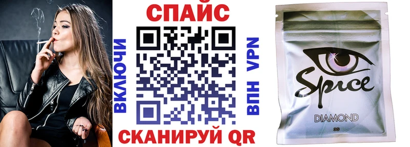 Бутират BDO 33%  закладки  Инсар 