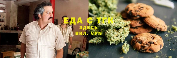 a pvp Аркадак