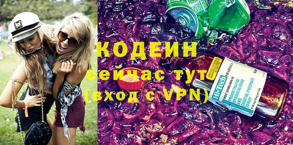 a pvp Аркадак