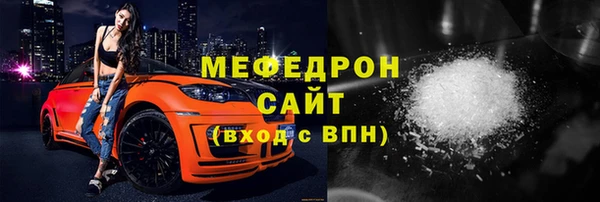 дживик Нефтекумск