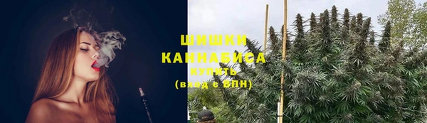 спиды Нефтегорск
