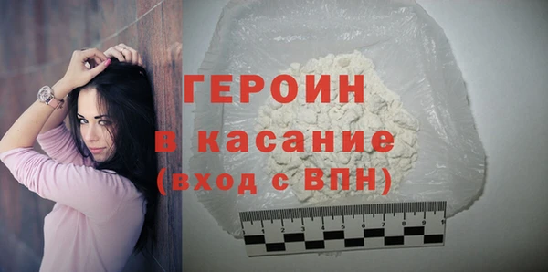 a pvp Аркадак