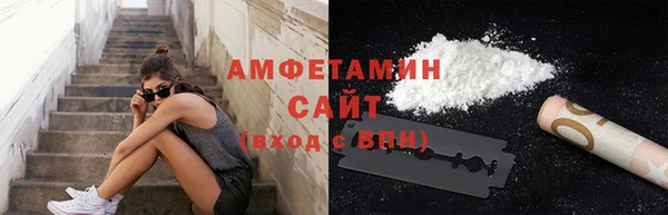 a pvp Аркадак