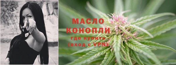 a pvp Аркадак
