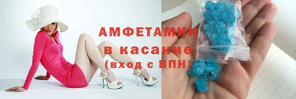 mdpv Арсеньев