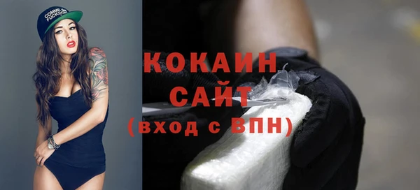 a pvp Аркадак