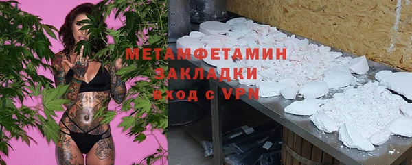 mdpv Арсеньев