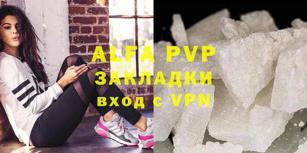 a pvp Аркадак