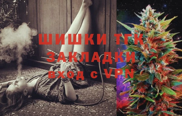 марки lsd Нея