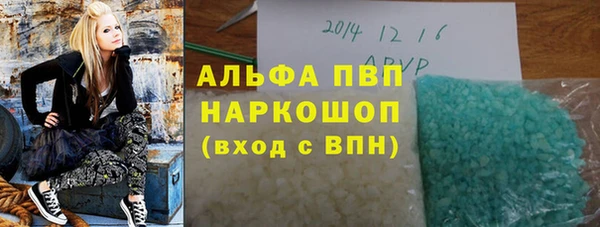 a pvp Аркадак